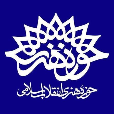 کارخانه روایت فرهنگی انقلاب یا نهاد دورمانده از مخاطب جهانی؟