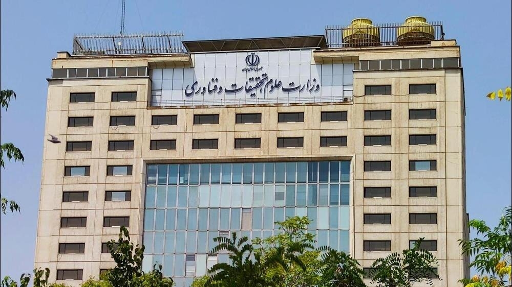 موتور دیپلماسی علمی ایران یا نظام دانشگاهی منزوی از جهان؟
