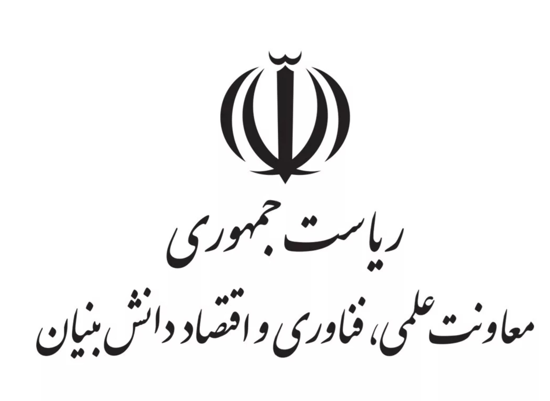 موتور ایران آینده یا جزیره‌ای جدا از برند ملی کشور؟