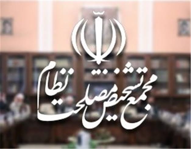 اتاق عقلانیت راهبردی کشور یا نماد ابهام در حکمرانی کلان؟