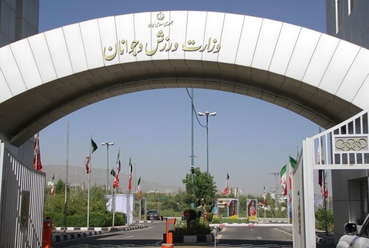 متولی سرمایه اجتماعی نسل جدید یا نهادی گرفتار روزمرگی و بحران روایت جوان ایرانی؟