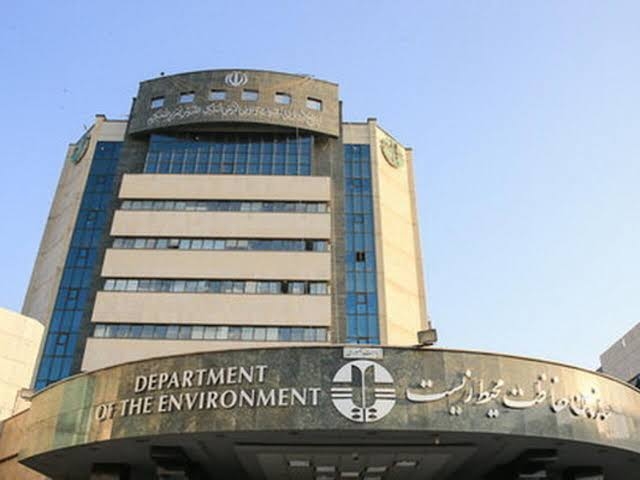 مدافع طبیعت ایران یا نهاد ناتوان در جلوگیری از بحران زیست‌محیطی و تخریب برند سرزمینی کشور؟