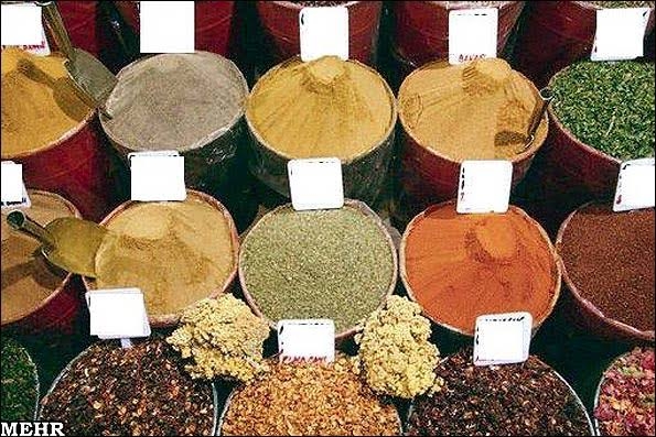 برند ۱۴: گیاهان دارویی ایران؛ داروخانه سبز زاگرس