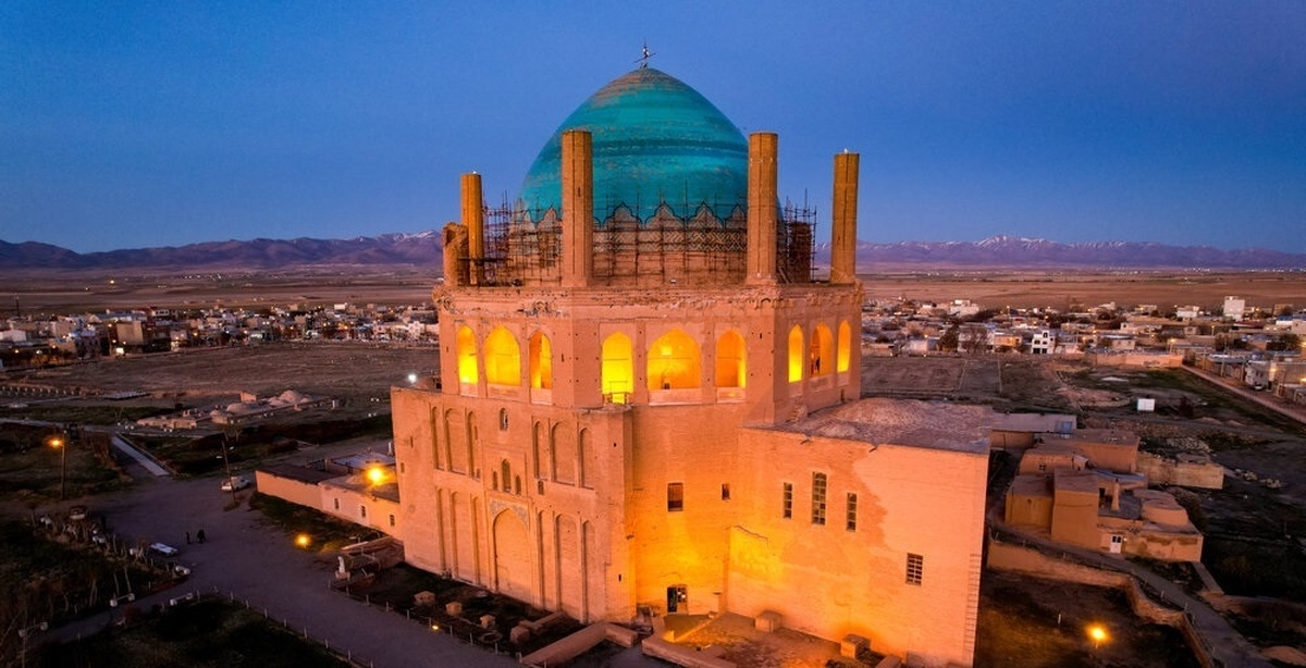 برند ۱۲ - گنبد سلطانیه؛ بلندترین گنبد آجری جهان، آرامگاه یک ایلخان مسلمان